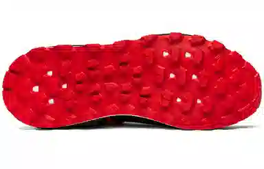 adidas PW Solar Hu "Asia Exclusive"