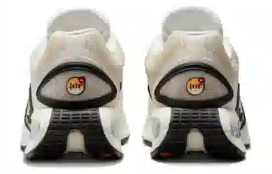 Nike Air Max Dn "Sail and Coconut Milk"