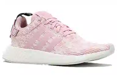 adidas originals NMD_R2 Wonder Pink