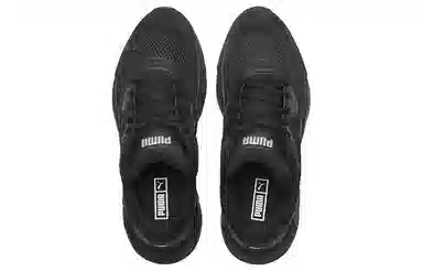 PUMA Storm Black White