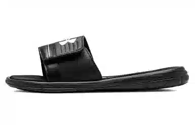 Under Armour Mercenary Black