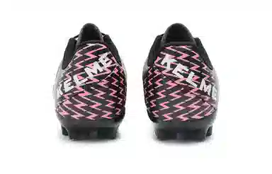 KELME MG