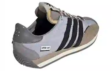 SONG FOR THE MUTE x adidas Shadowturf