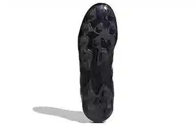 adidas Copa Kapitan MG