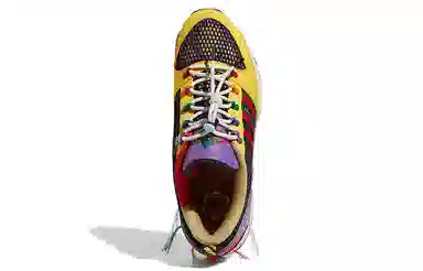 adidas EQT Support 93 "Super Earth"