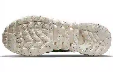 Nike Space Hippie 01