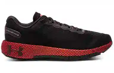 Under Armour Hovr Machina 2 CLRSHFT