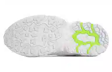 Asics Gel-Nandi White Green