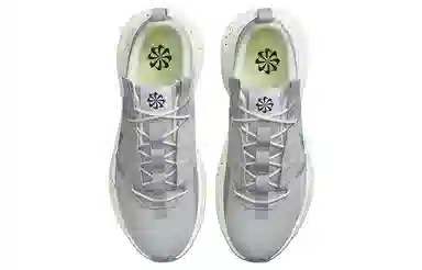 Nike Crater Impact Grey Green