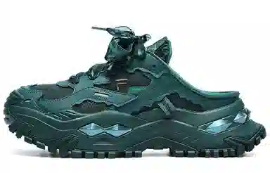 FILA Fusion Bianco Mule Forest Green