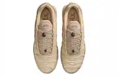 Nike Air Max Plus Yellow Black