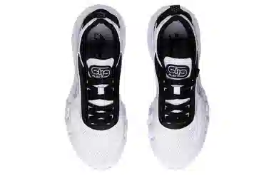 LiNing LN Flex White Black