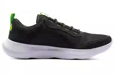 Under Armour Victory