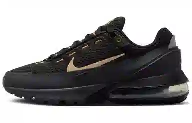 Nike Air Max Pulse Black