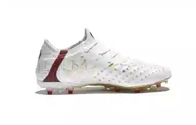 KELME Master 2.0 White Gold