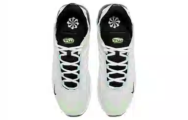 Nike Air Max TW White