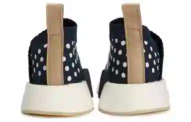 adidas originals NMD CS2