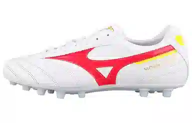 Mizuno Morelia 2 Pro AG