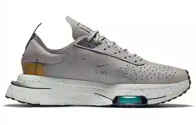 Nike Air Zoom Type "Pigeon Grey"