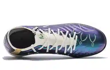 KELME 2.0 CHALLENGE TF