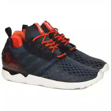 adidas originals ZX 8000 Boost