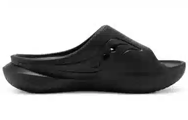 Saucony Cradle Black