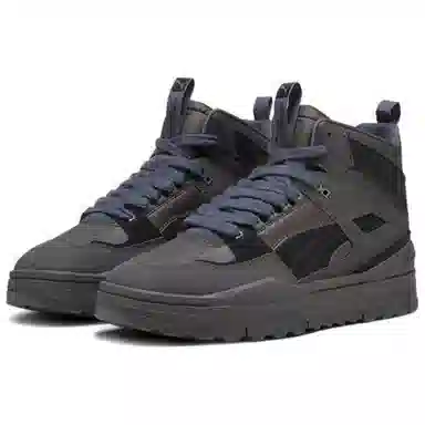PUMA Slipstream HI XTREME