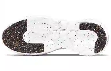 Nike Crater Impact Orange