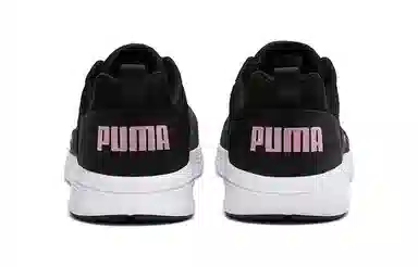 Puma Nrgy Comet