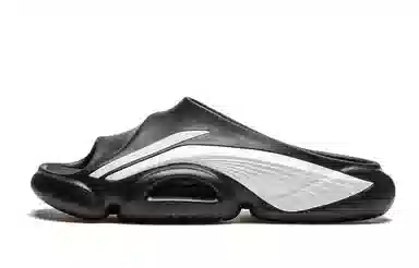 LiNing BADFIVE Slide 33 Kiss me