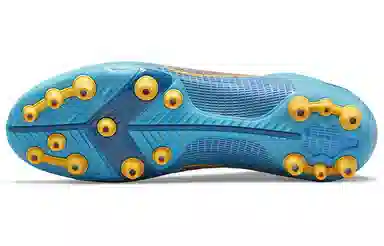 Nike Mercurial Superfly 8 14 Pro AG