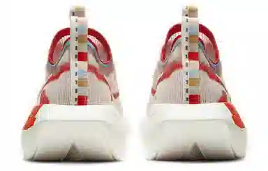 Nike Vista Lite SE White Red