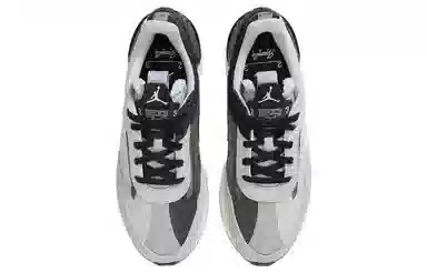 Jordan Granville Pro "Cool Grey"