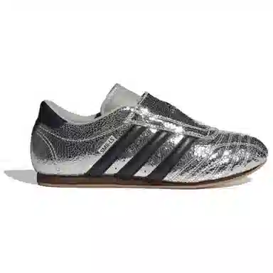 adidas Taekwondo Silver