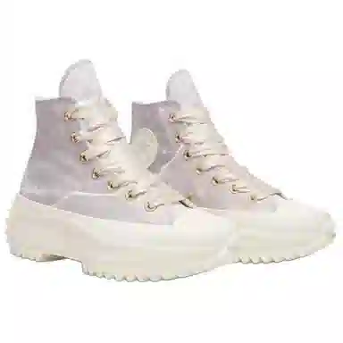 Converse Run Star Hike