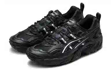 Asics Gel-Nandi