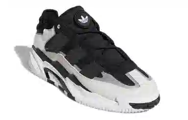 adidas Niteball