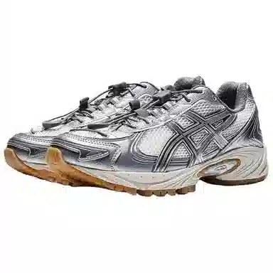 Asics Gel-Kahana TR V4 Silver