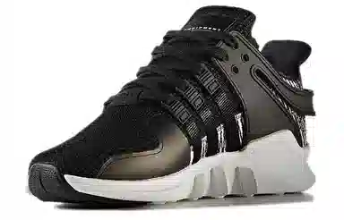 adidas EQT Support Adv