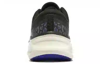 Skechers Go Run Glide-Step Flex