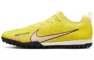 Nike Zoom Mercurial Vapor 15 Pro TF Yellow Pink
