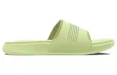 Under Armour Ansa Elevate