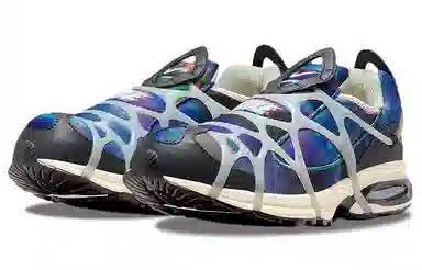 Nike Air Kukini SE "Pixel" Purple Black