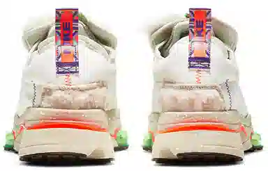 Nike Air Zoom Type Beige