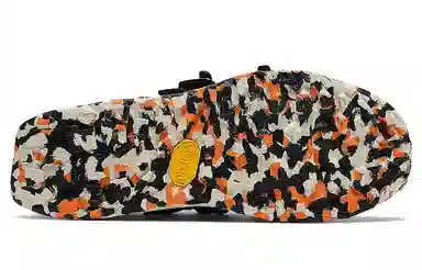 New Balance Niobium Concept 2 Beige