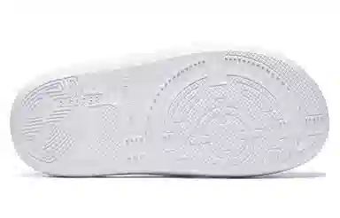 RIGORER Tianji 1 White Green