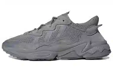 adidas Ozweego Grey