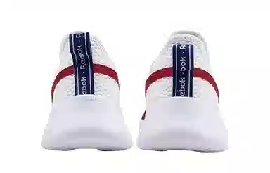 Reebok Royal EC Ride 2