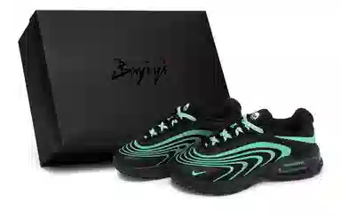 Nike Air Max Fire 811