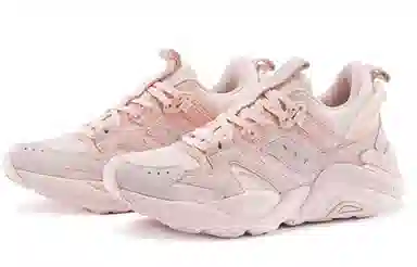 Saucony Gram 9000 Winter